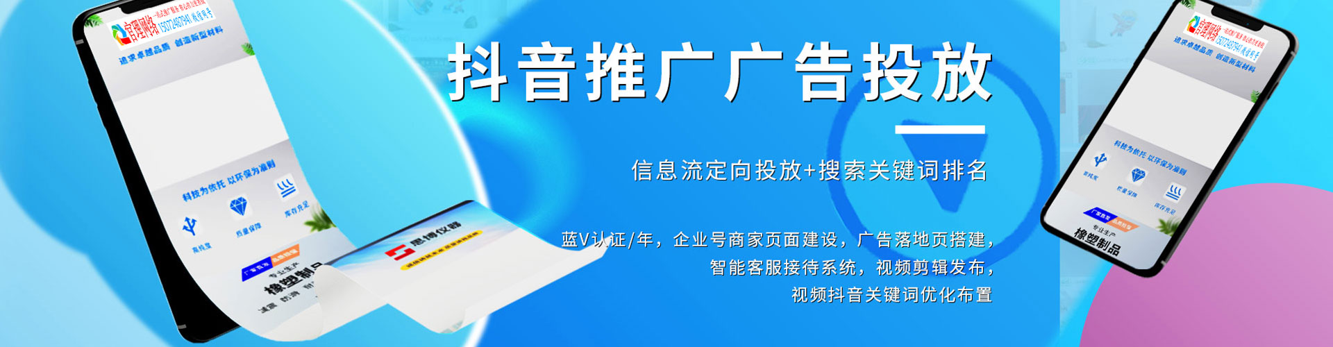 峰峰矿知乎信息流