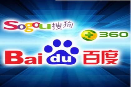 SEM代运营托管公司如何为企业节省营销成本